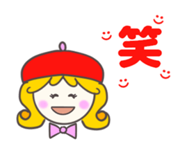 Colorful Message3 sticker #4076436