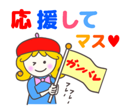 Colorful Message3 sticker #4076440