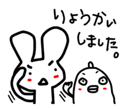 Mr. rabbit and Miss. fish. sticker #4076468
