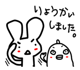 Mr. rabbit and Miss. fish. sticker #4076468