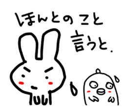 Mr. rabbit and Miss. fish. sticker #4076474