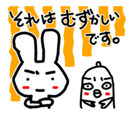Mr. rabbit and Miss. fish. sticker #4076483