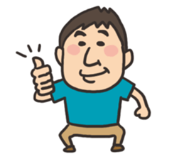 yoshida sticker3 sticker #4076537