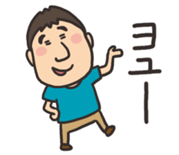 yoshida sticker3 sticker #4076539
