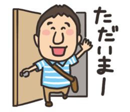 yoshida sticker3 sticker #4076543