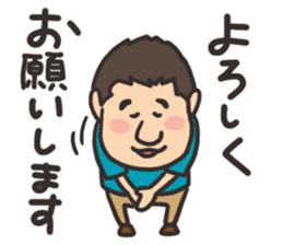 yoshida sticker3 sticker #4076545