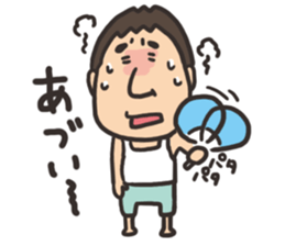 yoshida sticker3 sticker #4076547