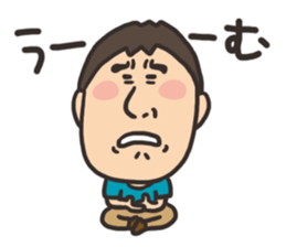 yoshida sticker3 sticker #4076548