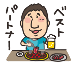 yoshida sticker3 sticker #4076551