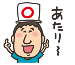 yoshida sticker3 sticker #4076555