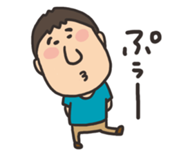 yoshida sticker3 sticker #4076557