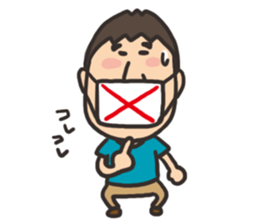 yoshida sticker3 sticker #4076559