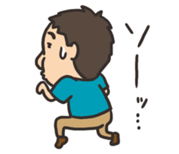 yoshida sticker3 sticker #4076560