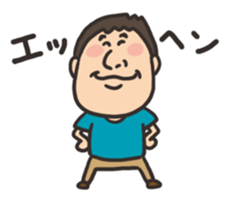 yoshida sticker3 sticker #4076564