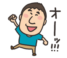 yoshida sticker3 sticker #4076566