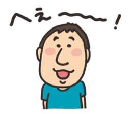 yoshida sticker3 sticker #4076569