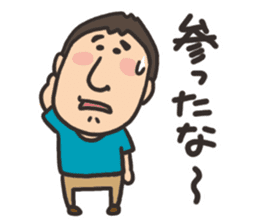 yoshida sticker3 sticker #4076573