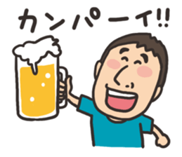 yoshida sticker3 sticker #4076575