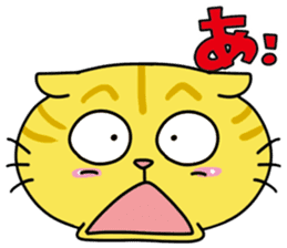 One-word kitty Sticker sticker #4076576