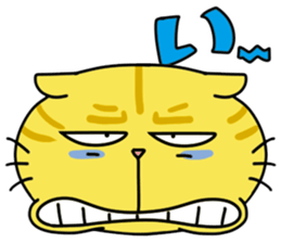 One-word kitty Sticker sticker #4076577