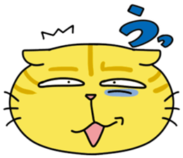 One-word kitty Sticker sticker #4076578