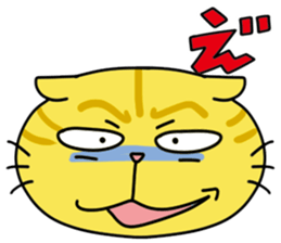 One-word kitty Sticker sticker #4076579