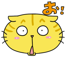 One-word kitty Sticker sticker #4076580