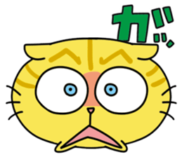 One-word kitty Sticker sticker #4076581