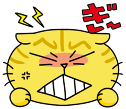 One-word kitty Sticker sticker #4076582