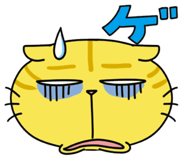 One-word kitty Sticker sticker #4076584