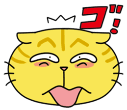 One-word kitty Sticker sticker #4076585