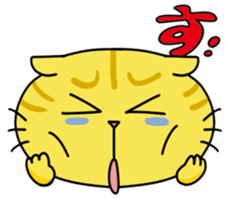 One-word kitty Sticker sticker #4076586