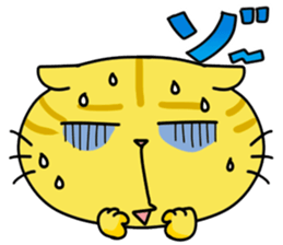 One-word kitty Sticker sticker #4076587