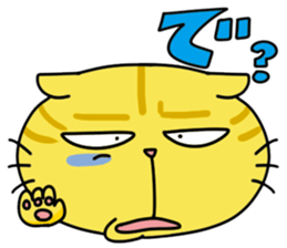 One-word kitty Sticker sticker #4076590