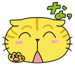 One-word kitty Sticker sticker #4076592