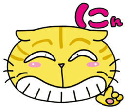 One-word kitty Sticker sticker #4076593