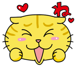 One-word kitty Sticker sticker #4076595