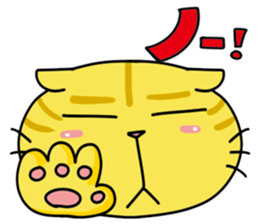 One-word kitty Sticker sticker #4076596