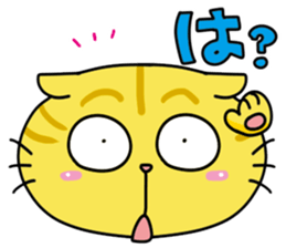 One-word kitty Sticker sticker #4076597