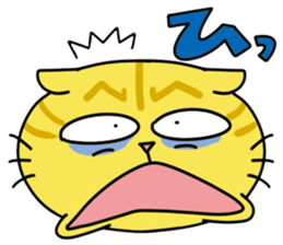 One-word kitty Sticker sticker #4076598