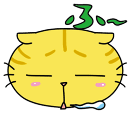 One-word kitty Sticker sticker #4076599