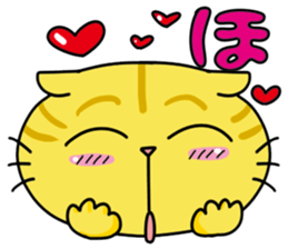 One-word kitty Sticker sticker #4076601