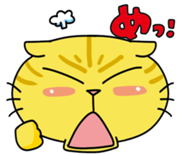 One-word kitty Sticker sticker #4076604
