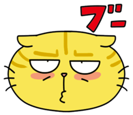 One-word kitty Sticker sticker #4076607