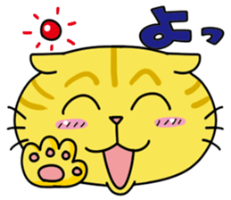 One-word kitty Sticker sticker #4076608