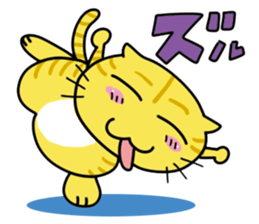 One-word kitty Sticker sticker #4076612