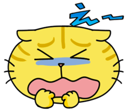 One-word kitty Sticker sticker #4076613