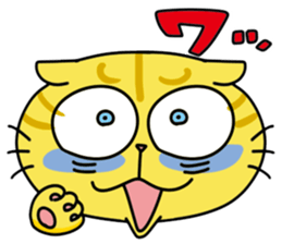 One-word kitty Sticker sticker #4076614