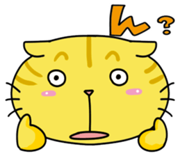 One-word kitty Sticker sticker #4076615