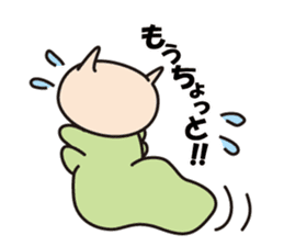 Cheeky Kitty Caterpillar 3 sticker #4076627